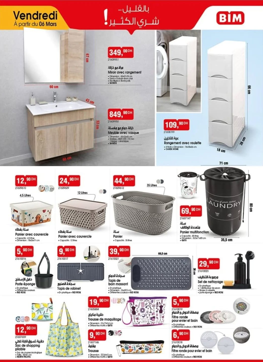 Catalogue BIM 6 Mars 2026